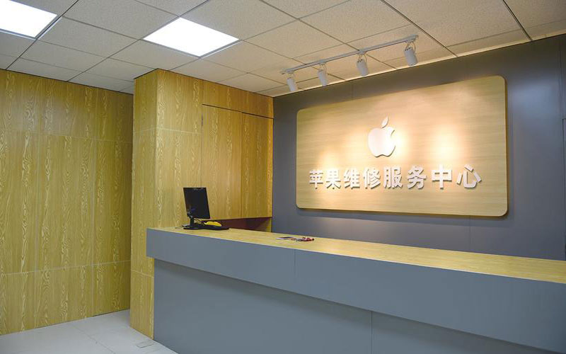 常州钟楼区东莞iphone维修网点查询（苹果11修内屏幕多少钱）