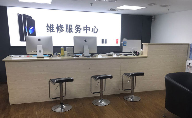 常州钟楼区贵阳苹果手机售后服务（修17屏幕）